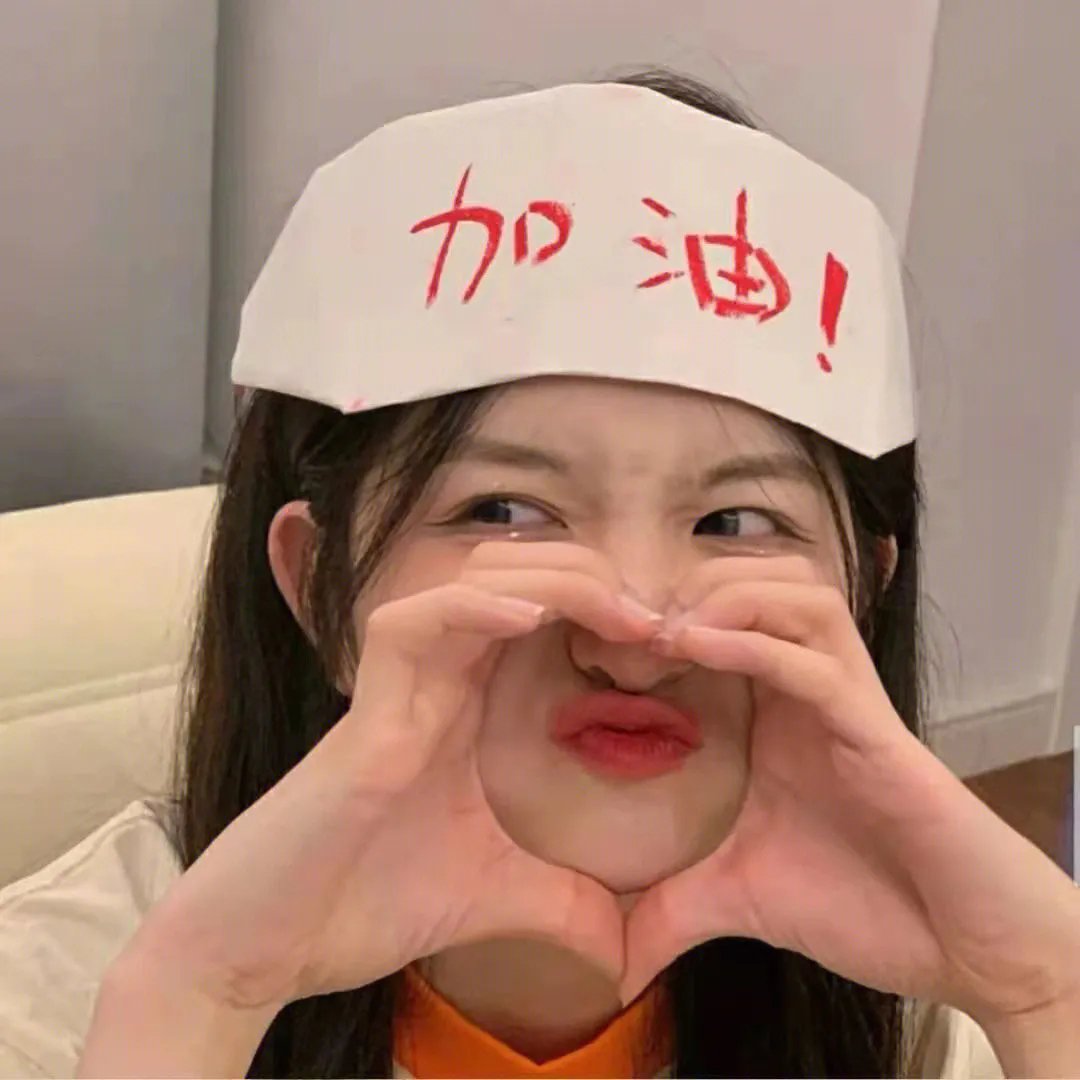 阵头