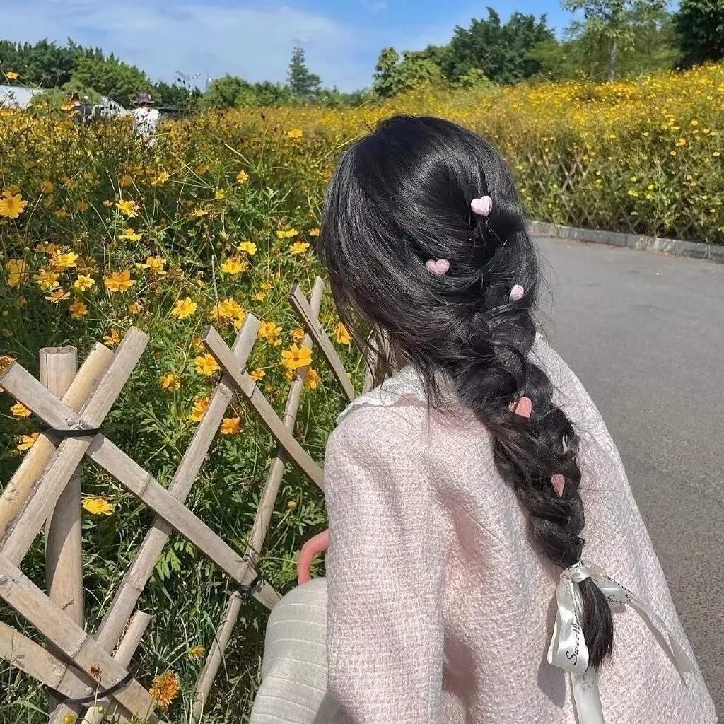 血冲